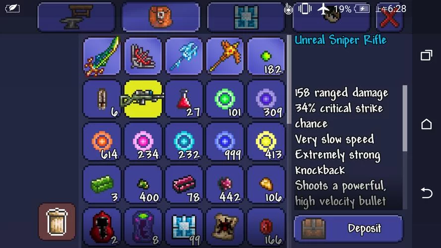 泰拉瑞亚染缸使用方法详解：轻松DIY炫彩装备