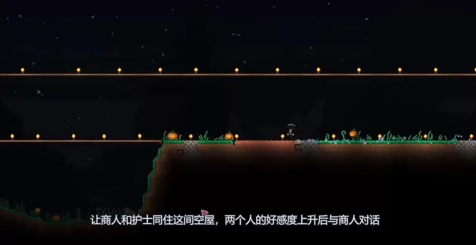 泰拉瑞亚森林晶塔：快速获得及使用方法完全指南