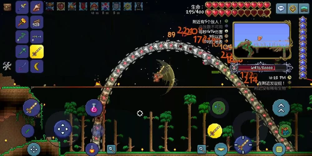 泰拉瑞亚毁灭者打法攻略：轻松击败机械巨兽