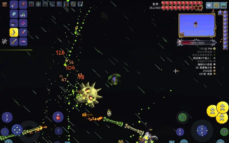 泰拉瑞亚毁灭者打法攻略：轻松击败机械巨兽