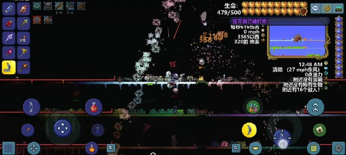 泰拉瑞亚毁灭者打法攻略：轻松击败机械巨兽