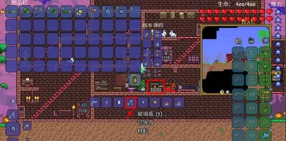 泰拉瑞亚毒粉获得秘籍：快速上手毒粉的制作方法