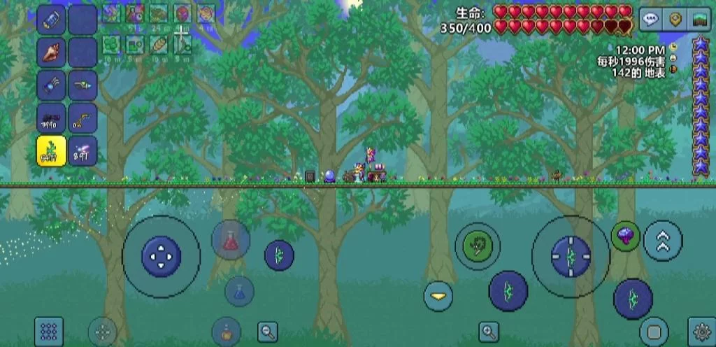 泰拉瑞亚气球束属性详解:让你飞天遁地! 泰拉瑞亚气球束属性详解:让你飞天遁地!