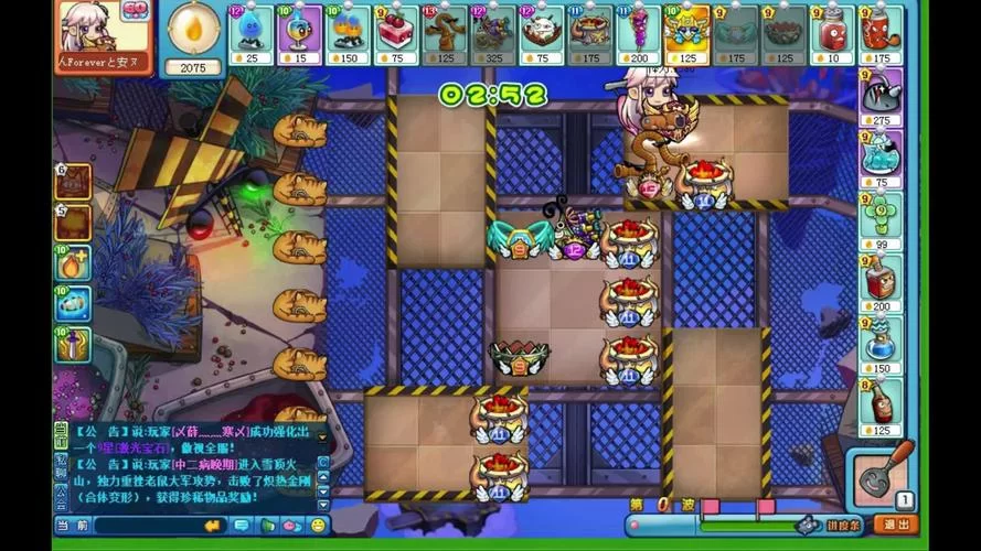 泰拉瑞亚水晶球怎么用?获得超强BUFF,轻松碾压敌人! 泰拉瑞亚水晶球怎么用?获得超强BUFF,轻松碾压敌人!