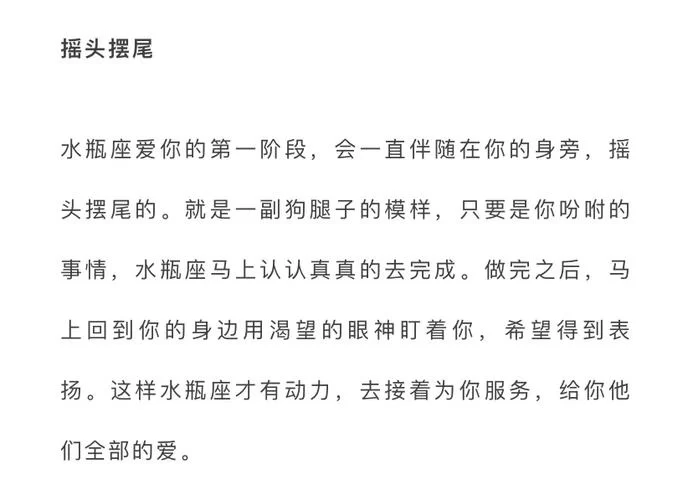 泰拉瑞亚水瓶获取指南：轻松获得水瓶的秘诀