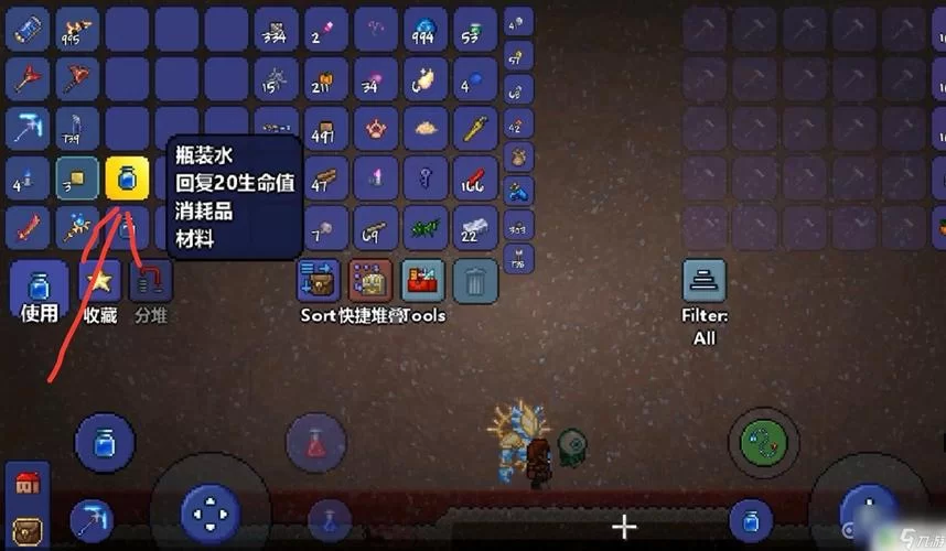 泰拉瑞亚水瓶获取指南：轻松获得水瓶的秘诀