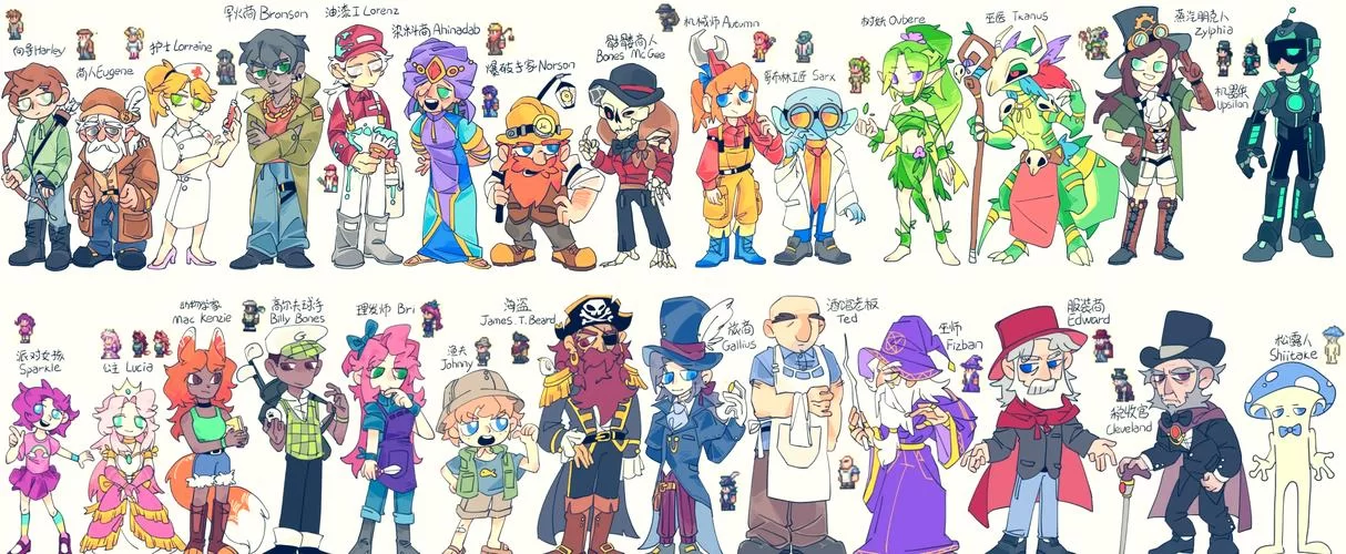 泰拉瑞亚派对事件作用及触发条件全面解析