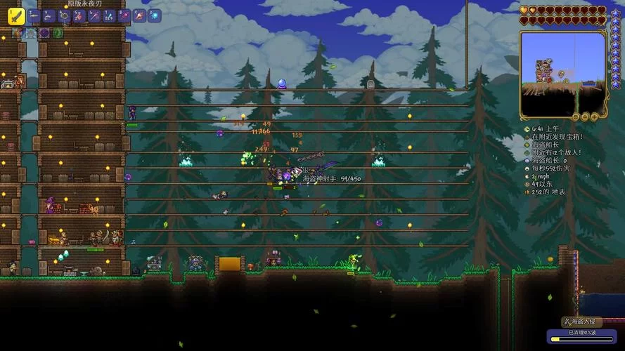 泰拉瑞亚海盗入侵玩法技巧：高效击杀海盗的策略