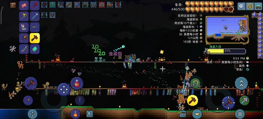 泰拉瑞亚海盗入侵玩法技巧：高效击杀海盗的策略