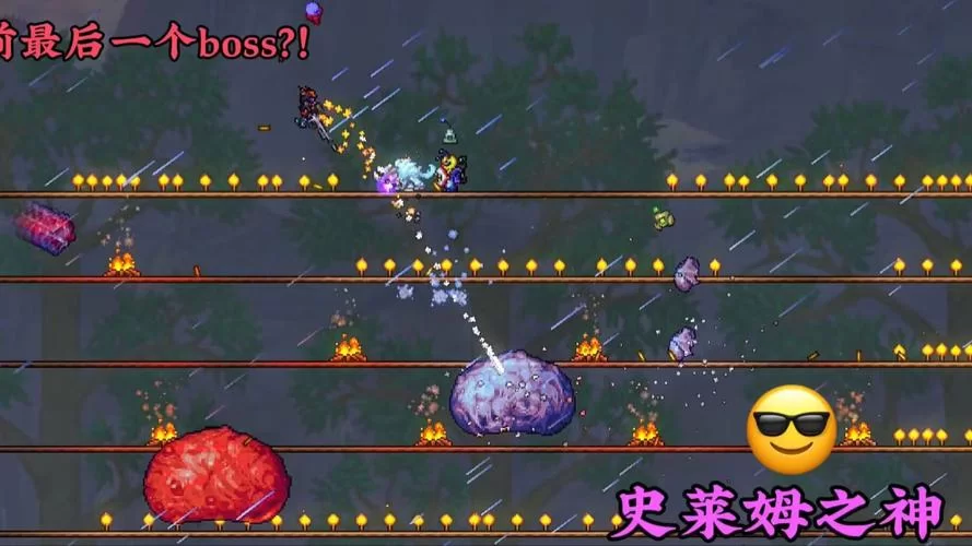 泰拉瑞亚灾厄boss打法技巧：快速通关，获得神器装备！