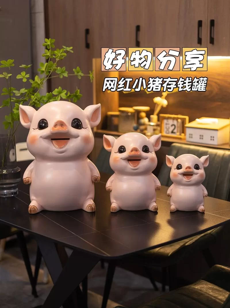 泰拉瑞亚猪猪储蓄罐不会用？这篇教你轻松上手