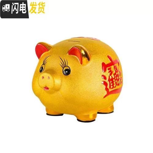 泰拉瑞亚猪猪储蓄罐不会用？这篇教你轻松上手