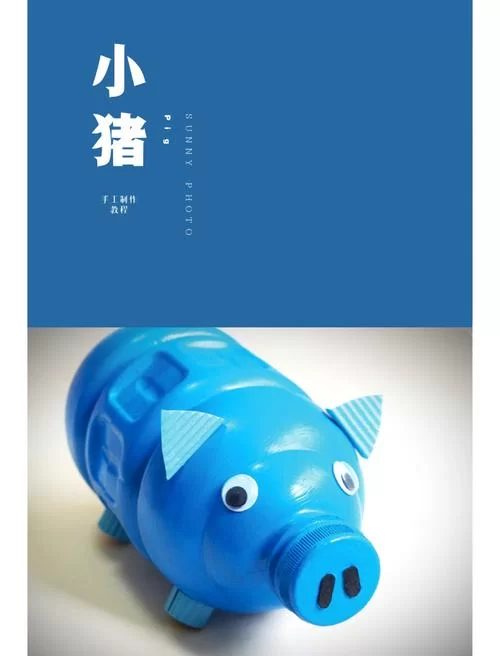 泰拉瑞亚猪猪储蓄罐不会用？这篇教你轻松上手