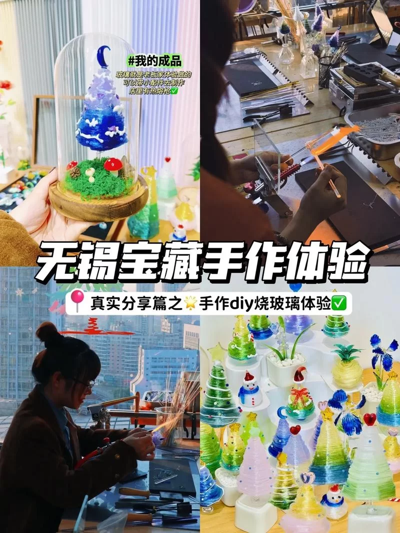 泰拉瑞亚玻璃怎么做？沙子变玻璃的超简单步骤教学！