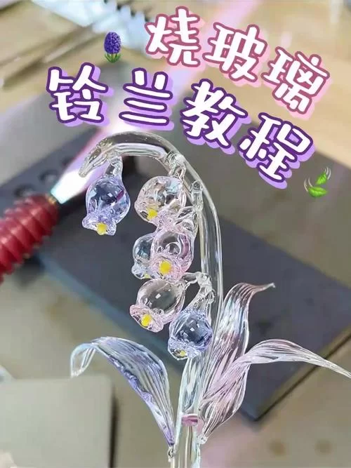 泰拉瑞亚玻璃窑制作方法及用途详解，轻松制作玻璃制品