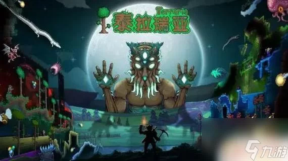 泰拉瑞亚神圣宝箱怪怎么召唤？简单方法教学！