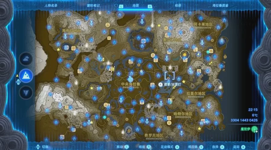 泰拉瑞亚神庙入口在哪？教你轻松找到神庙并进入
