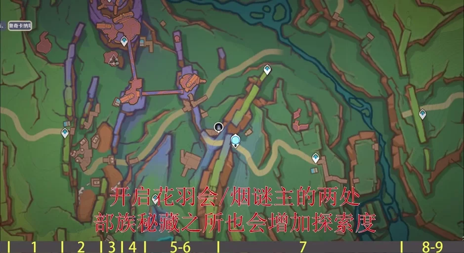泰拉瑞亚花苞位置详解：丛林深处寻宝攻略
