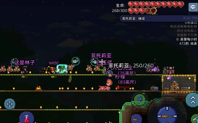 泰拉瑞亚蜂后怎么召唤？简单方法速刷蜂后！