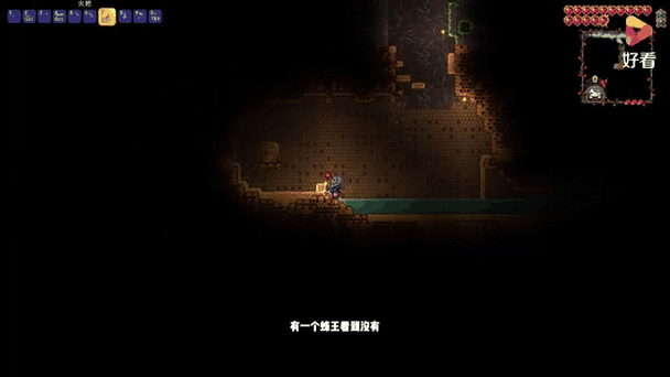 泰拉瑞亚蜂蜜块获取攻略：快速收集蜂蜜块的技巧