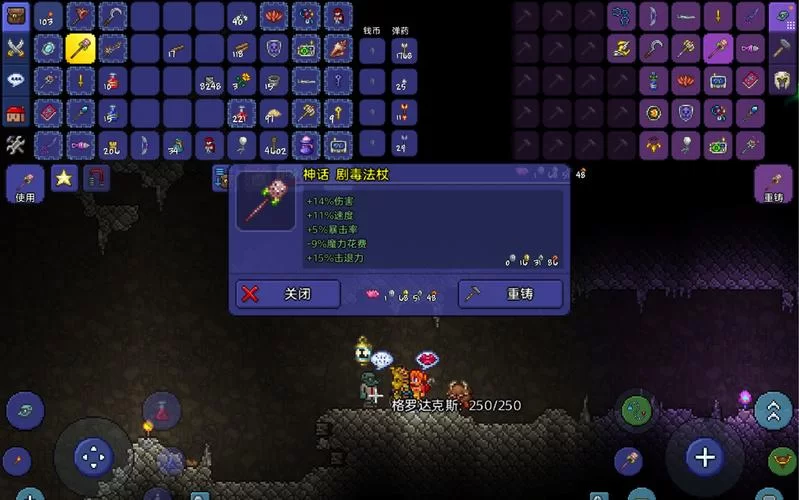 泰拉瑞亚蜜蜂坐骑掉落几率有多低？快速刷取方法详解