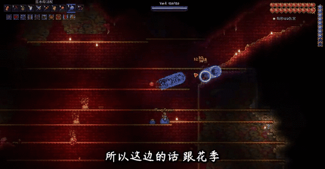 泰拉瑞亚金字塔：神秘地下结构与宝藏的秘密