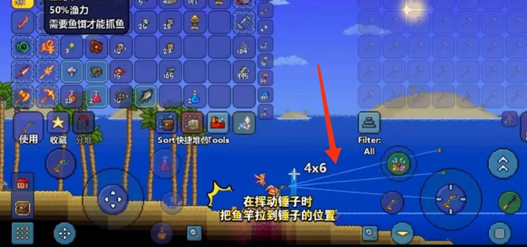 泰拉瑞亚钓鱼竿合成攻略：快速获取高级钓鱼竿技巧