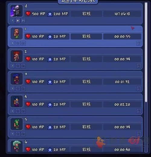 泰拉瑞亚钓鱼竿合成攻略：快速获取高级钓鱼竿技巧