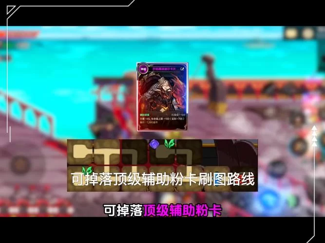 泰拉瑞亚钯金矿位置及获取方法：新手玩家必看攻略