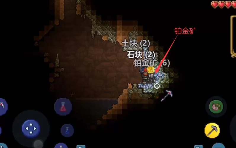 泰拉瑞亚钯金矿位置及获取方法：新手玩家必看攻略