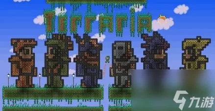 泰拉瑞亚链条制作方法详解：快速上手游戏技巧