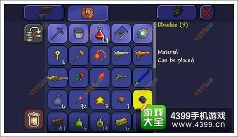 泰拉瑞亚镐子能力排名一览：各版本最强镐子对比