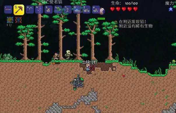 泰拉瑞亚闪耀根获取攻略：快速获得闪耀根的技巧