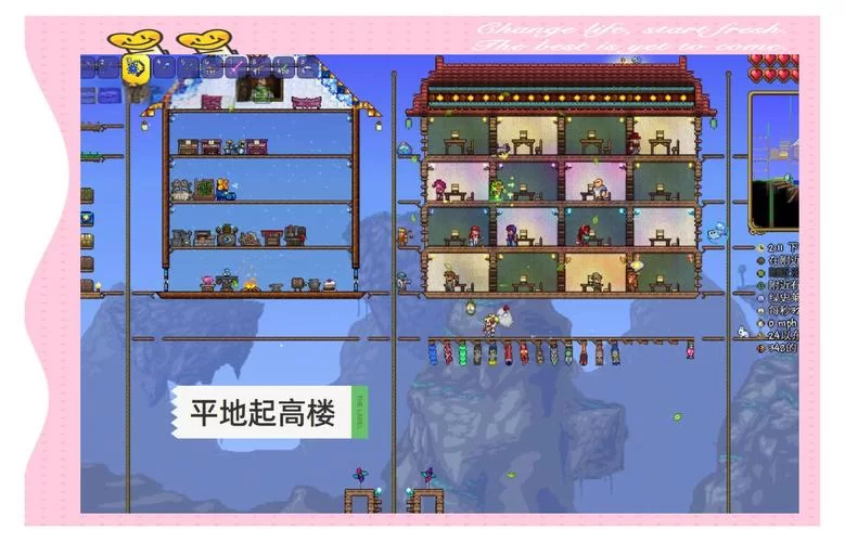 泰拉瑞亚骷髅商人攻略大全：新手进阶必备指南