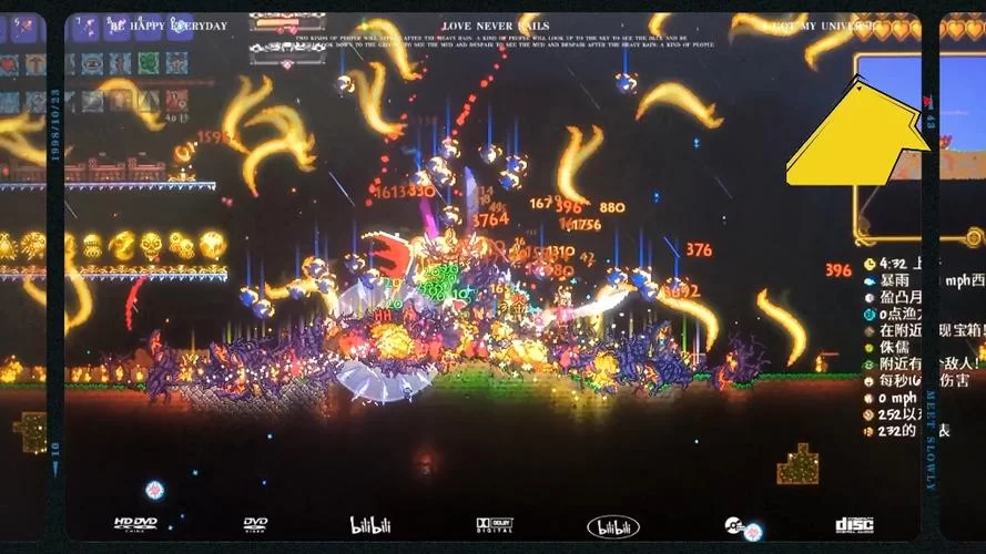 泰拉瑞亚：南瓜种植全流程，让你轻松获得南瓜