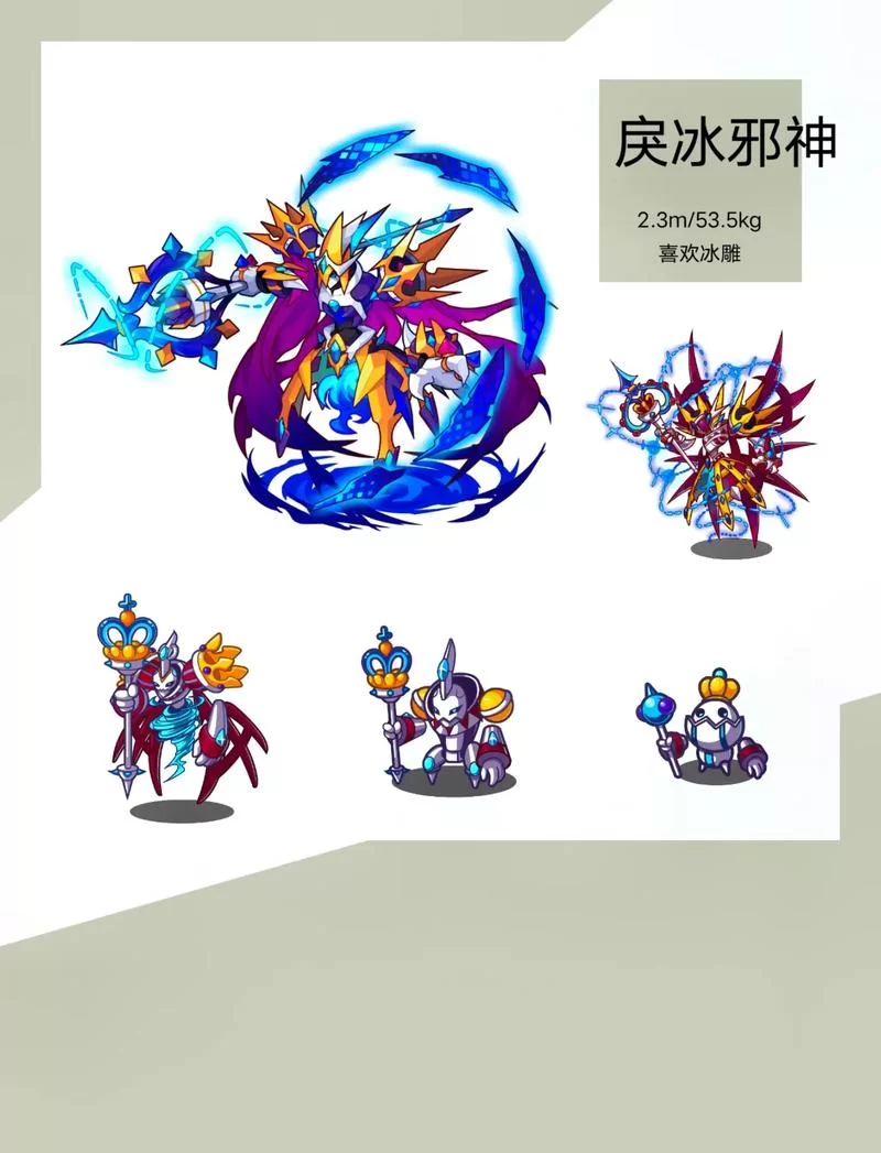 洛克王国破茧重生：超详细图文教程，轻松提升宠物实力！