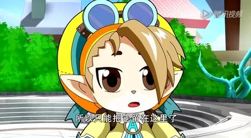 洛克王国罗伦斯：园艺师NPC的秘密与强大之处