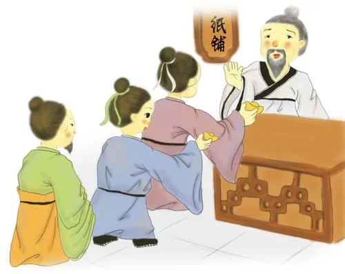 洛阳纸贵说的是哪本书？这本名作让你大开眼界！