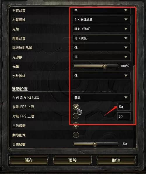 流放之路交易网站大全：轻松买卖游戏装备