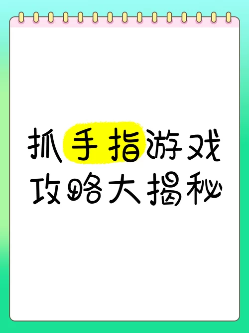 测试你的手速！点击屏幕的休闲益智游戏大全