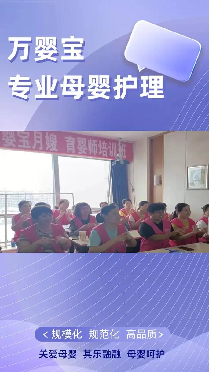 济南天鹅家政公司：口碑好，服务好，解决您的家政烦恼