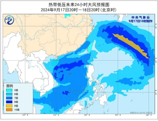 浙江台风路径预警系统：精准预测台风走向，安全出行有保障