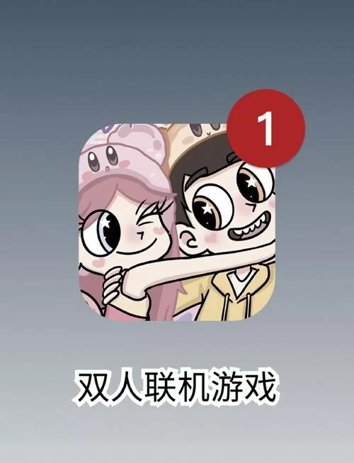 浪漫庄园咖啡伴侣：游戏里最甜蜜的搭配！