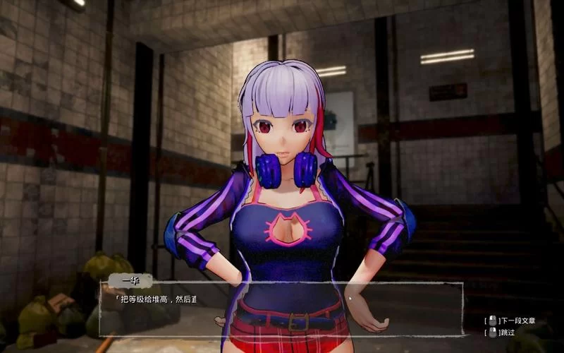 浪漫庄园咖啡伴侣：游戏里最甜蜜的搭配！