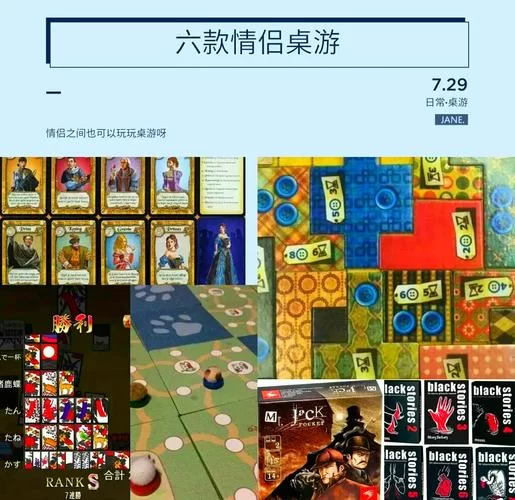 浪漫庄园咖啡伴侣:游戏里最甜蜜的搭配! 浪漫庄园咖啡伴侣:游戏里最甜蜜的搭配!