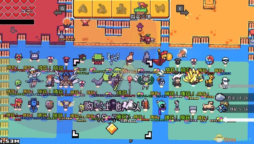 浮岛物语上古墓地BOSS打法技巧分享:轻松获取奖励 浮岛物语上古墓地BOSS打法技巧分享:轻松获取奖励