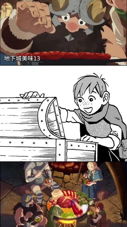 浮游城地下迷宫3全地图解析:迷宫不再迷茫 浮游城地下迷宫3全地图解析:迷宫不再迷茫