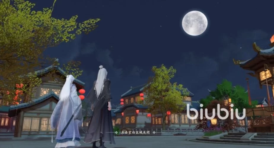 浮生加速器下载链接：玩游戏不卡顿的秘诀