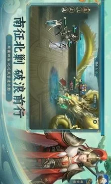 浮生加速器下载链接：玩游戏不卡顿的秘诀