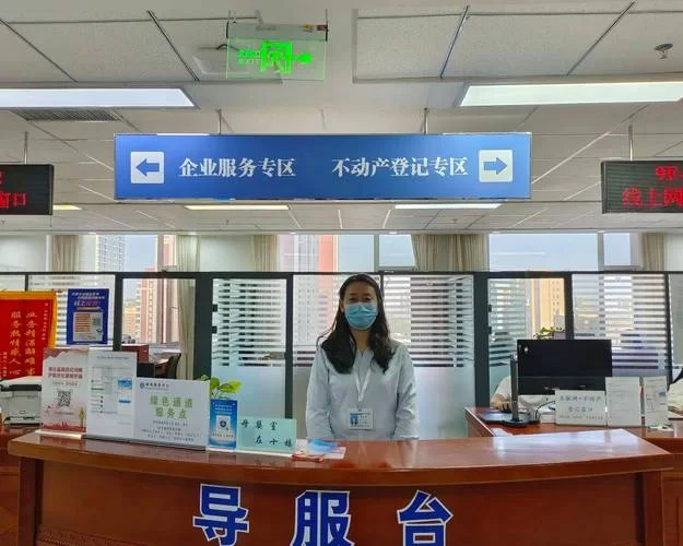 海南政务服务新体验，线上线下都方便！